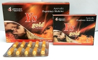 Ys Gold