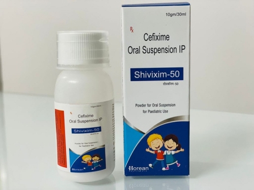 Shivixim 50