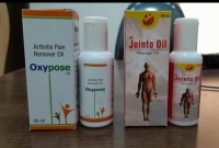 pain oil