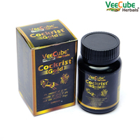Cockrist Gold Capsules