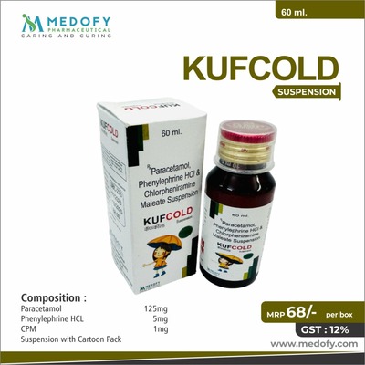 Kufcold Suspension