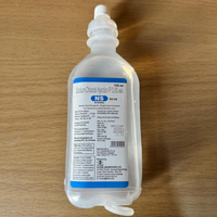 Sodium Chloride inj ip