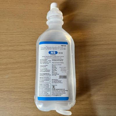 Sodium Chloride inj ip