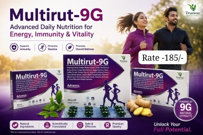 MULTIRUT 9 G SOFTGEL CAPSULE