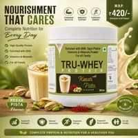 TRU WHEY PROTEIN