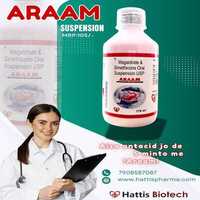Araam Oral Suspension