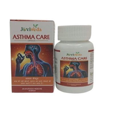 Asthma Care Herbal Capsules