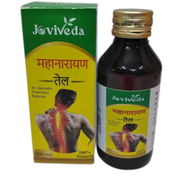 Mahanarayan Ayurvedic Oil
