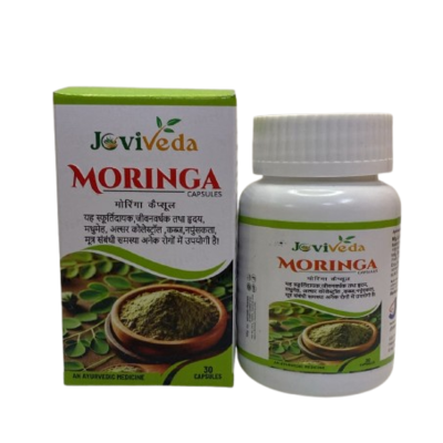 Moringa Capsules