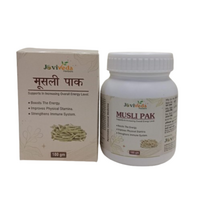 Musli Pak