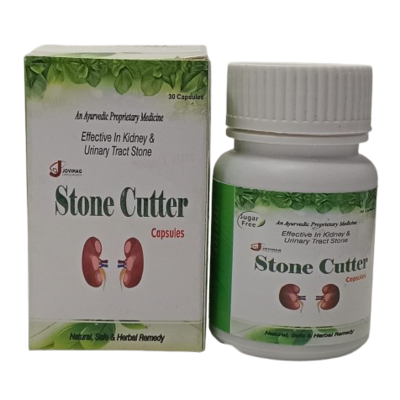 Stone Cutter Herbal Capsules