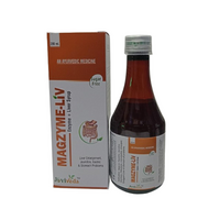 Magzyme Syrup