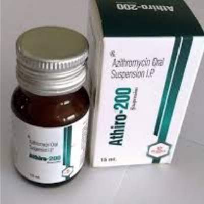 ATHIRO 200
