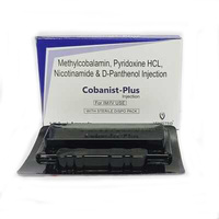 Cobanist Plus Injection