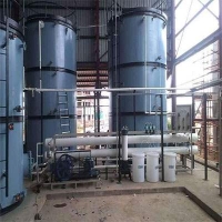 Effluent Water Treatment Plant manufacturers in Mohali