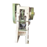 H Frame Power Press Machine