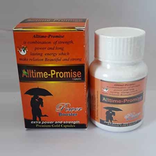 Alltime Promise