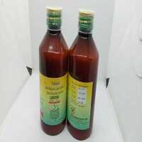 Laxizoc Solution