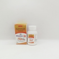 Gluzoc P Dry Syrup