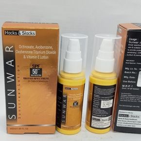 Sunwar Lotion