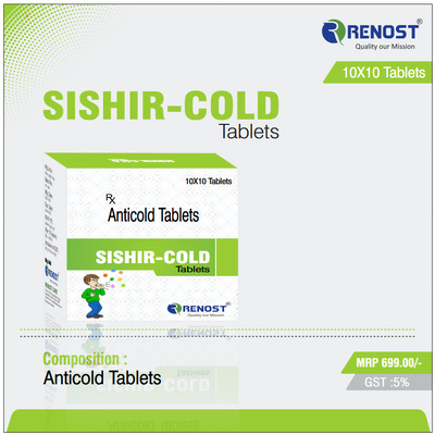 Sishir Cold Tablets