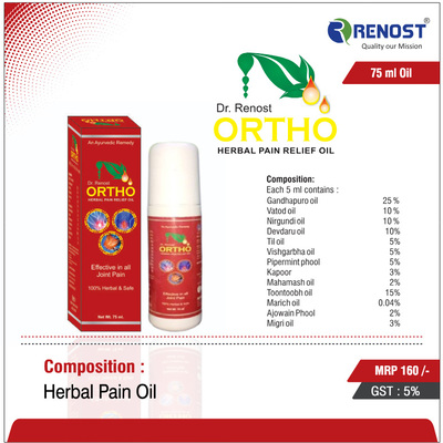 Dr Renost Ortho Herbal Oil