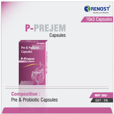 P Prejem Capsules