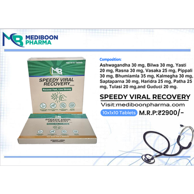 Speedy Viral Recovery Tablet