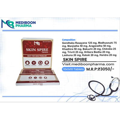 Skin Spire Tablets