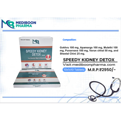Speedy Kidney Detox Tablets