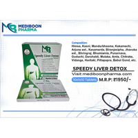 Speedy Liver Detox Tablet