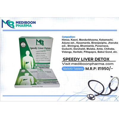 Speedy Liver Detox Tablet