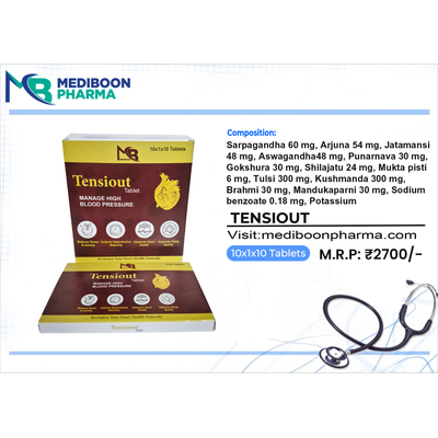 Tensiout Tablets