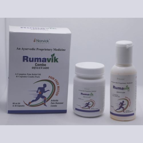 Rumavik