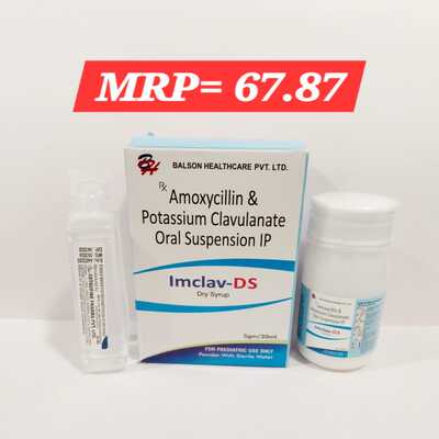 Imclav DS Dry Syrup