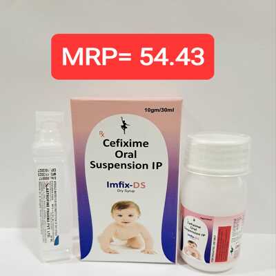 Imfix DS dry Syrup