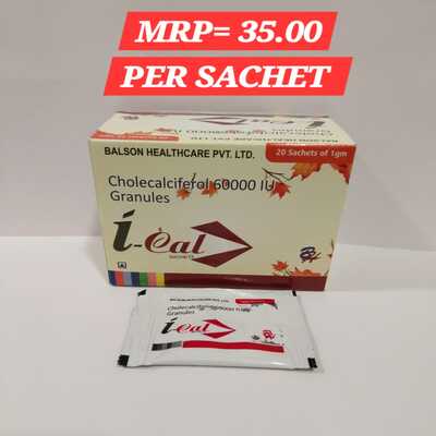 I Cal Sachets