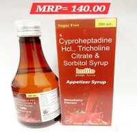 Imtite Sugar free Syrup