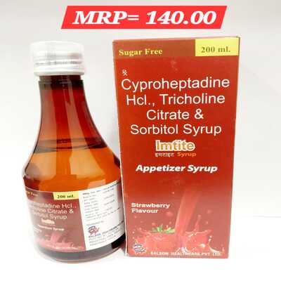 Imtite Sugar free Syrup
