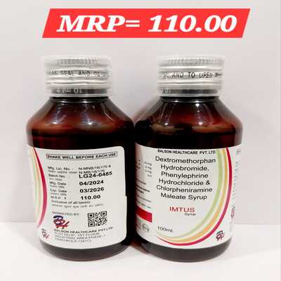 Imtus Syrup