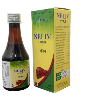 Neliv Syrup