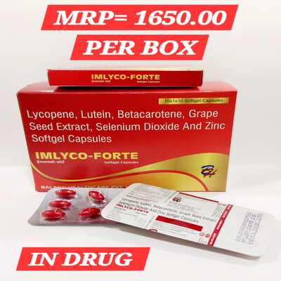 Imlyco Forte Softgel Capsules