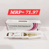 Trenim Injection