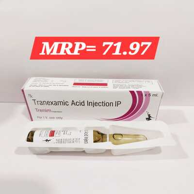 Trenim Injection