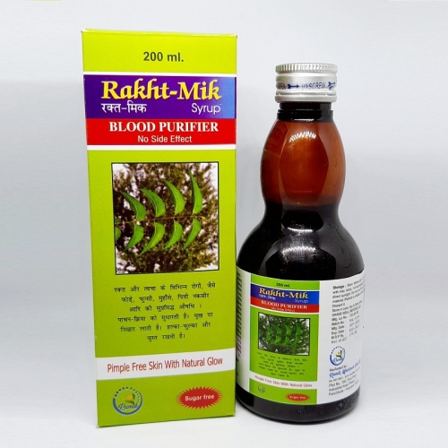 Rakht