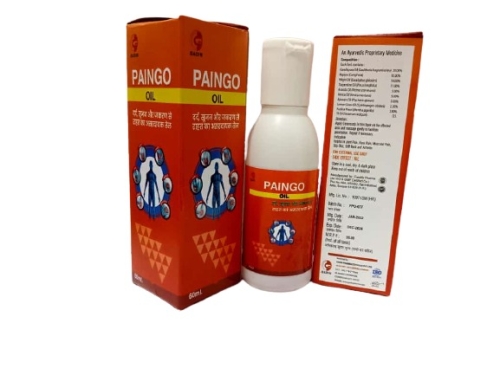 PAINGO