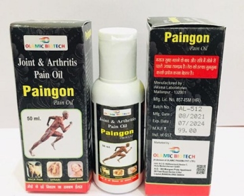 Paingon